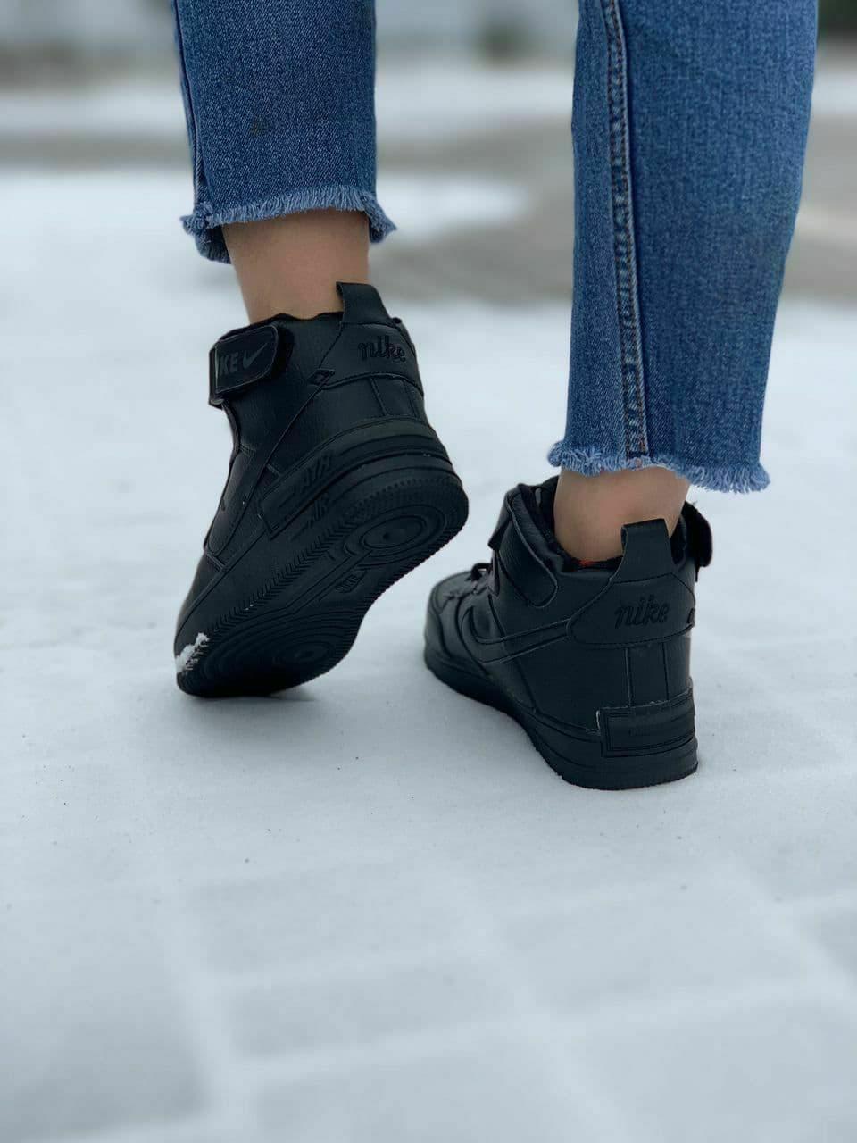 Nike Air Force Shadow Black