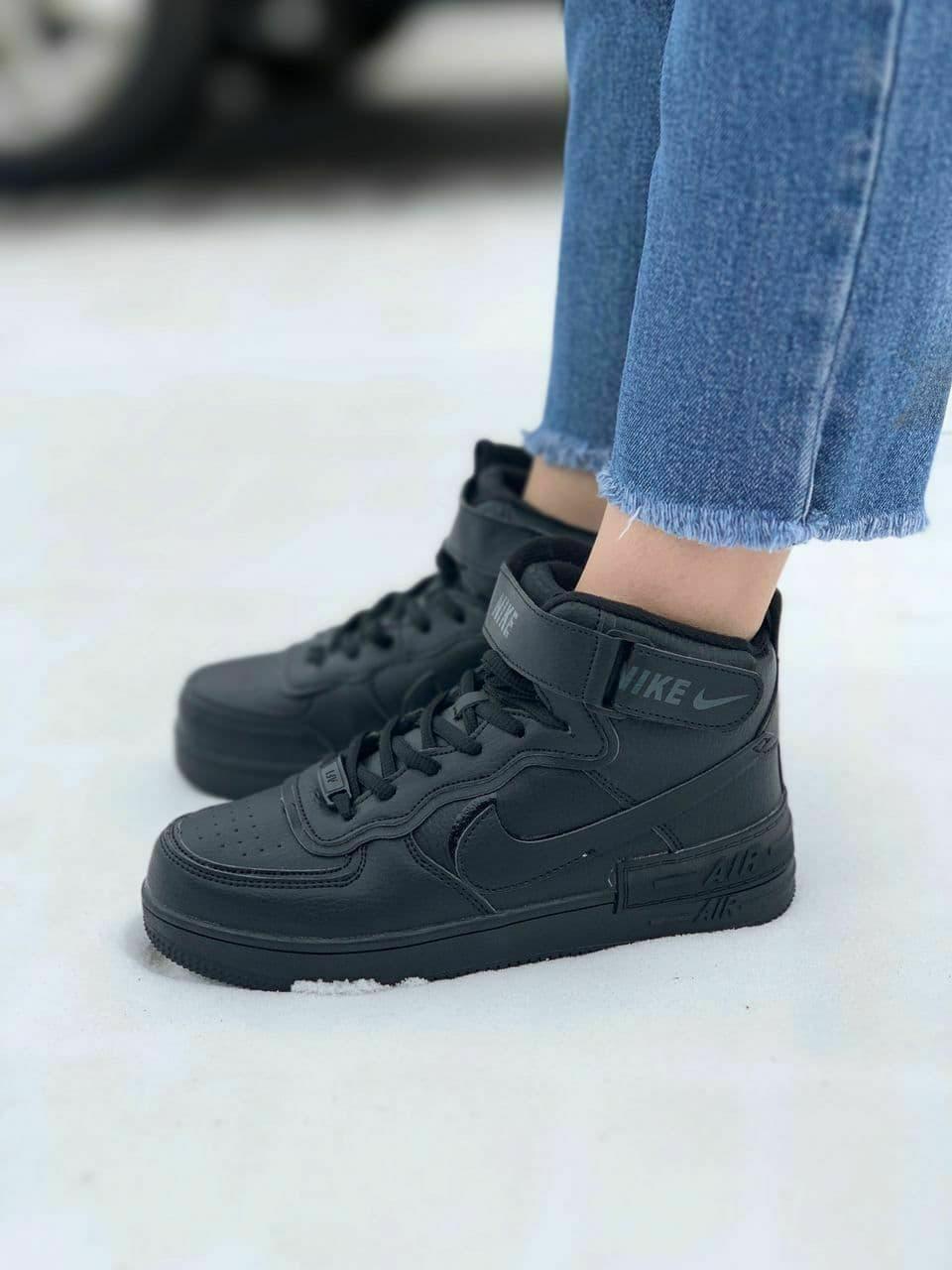 Nike Air Force Shadow Black