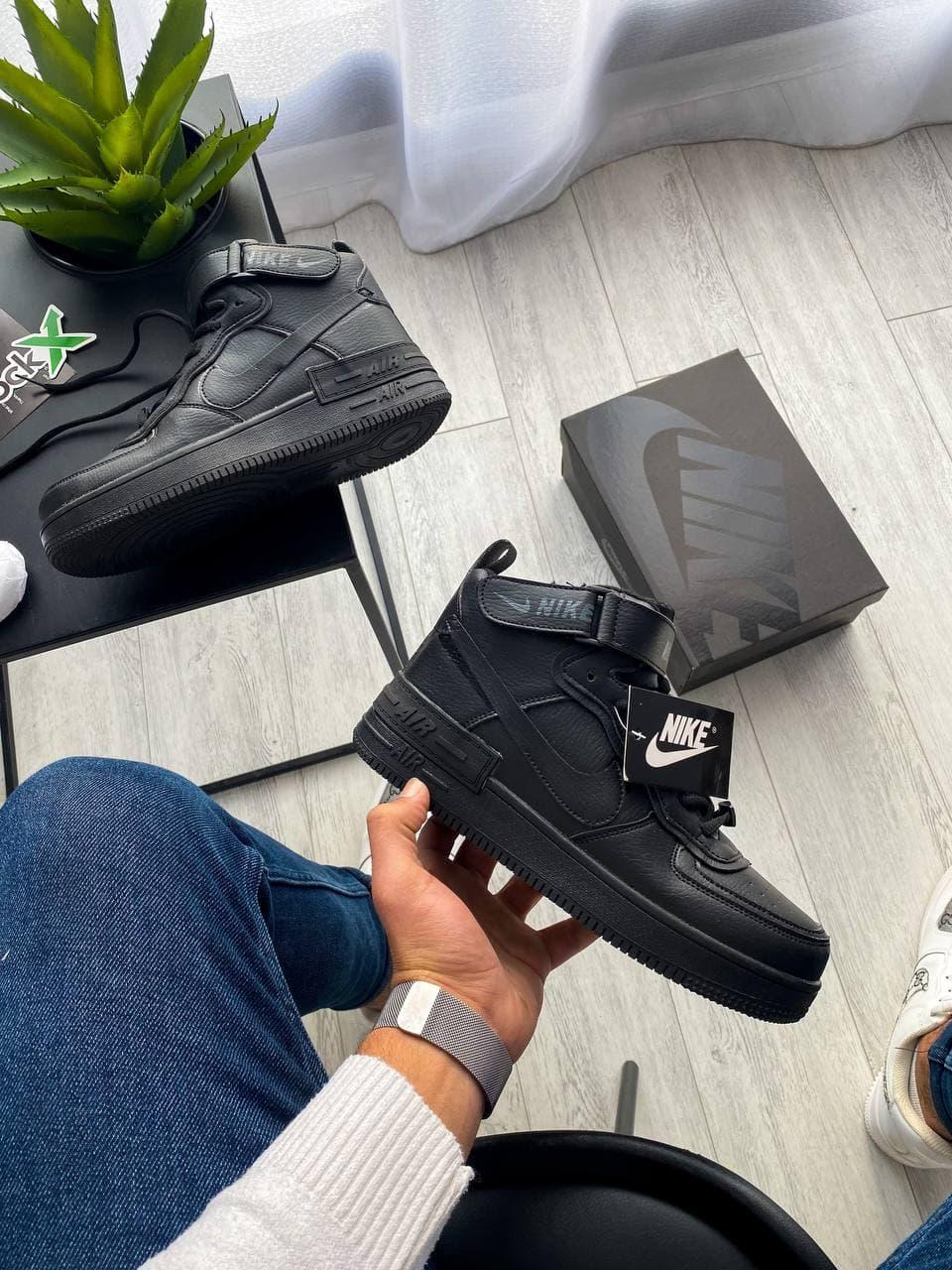 Nike Air Force Shadow Black