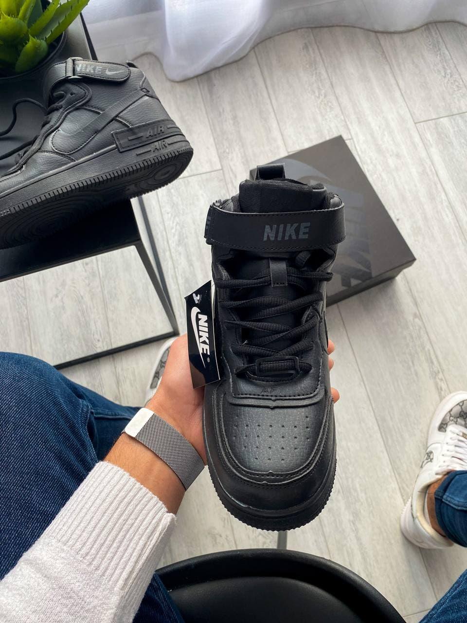 Nike Air Force Shadow Black