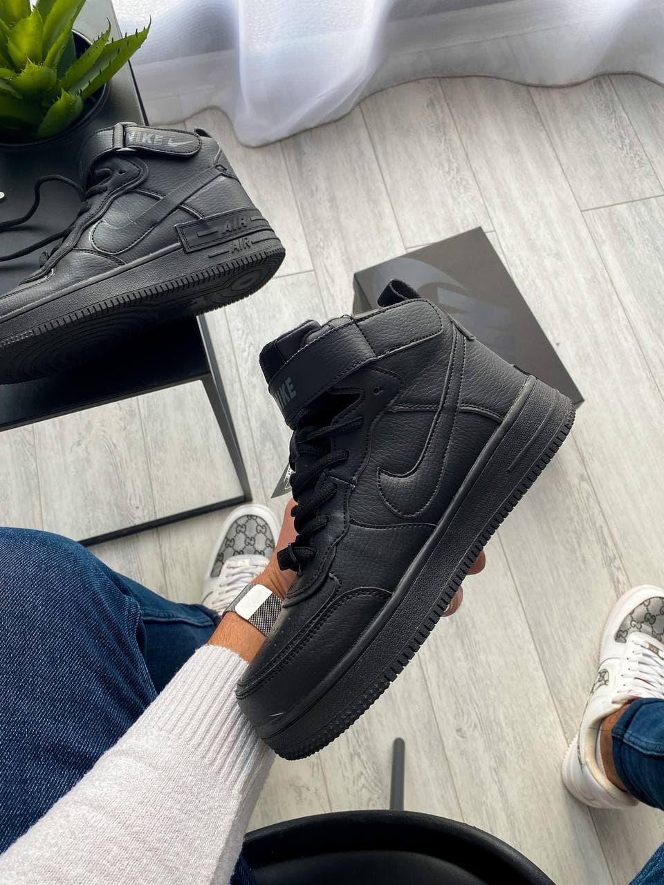 Nike Air Force Shadow Black