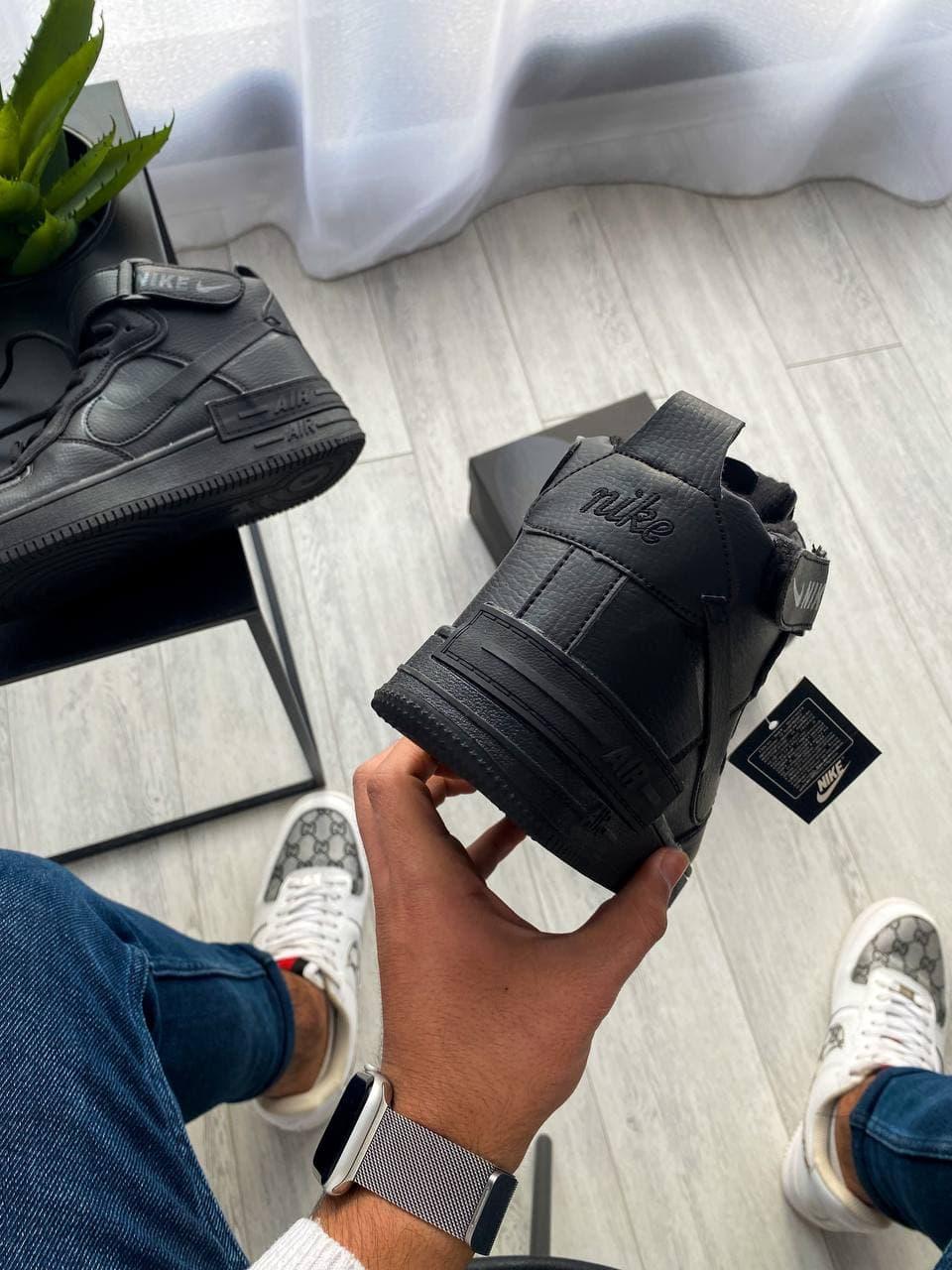 Nike Air Force Shadow Black