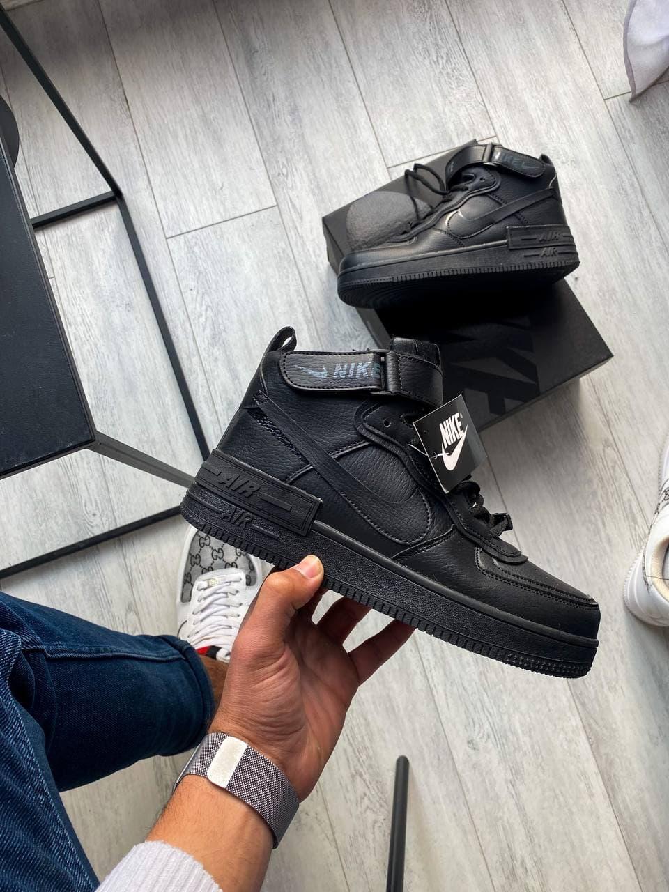 Nike Air Force Shadow Black