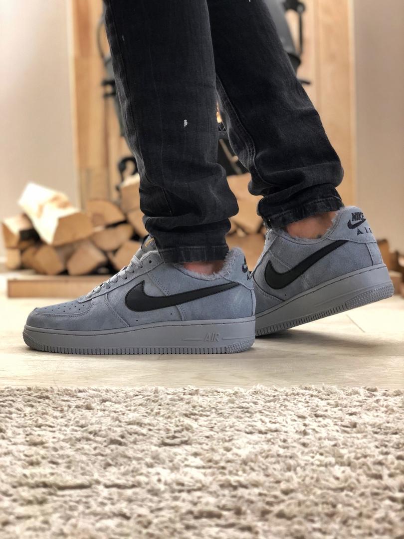 Nike Air Force Grey Fur