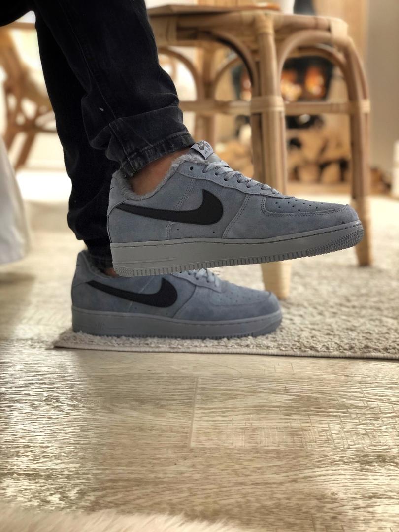 Nike Air Force Grey Fur