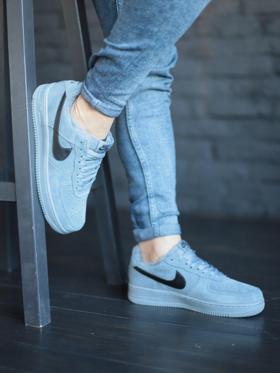 Nike Air Force Grey Fur