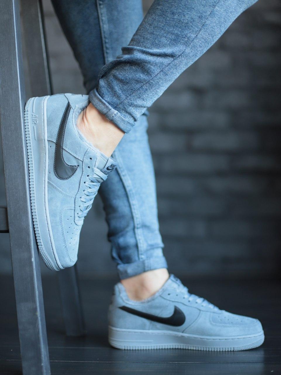 Nike Air Force Grey Fur
