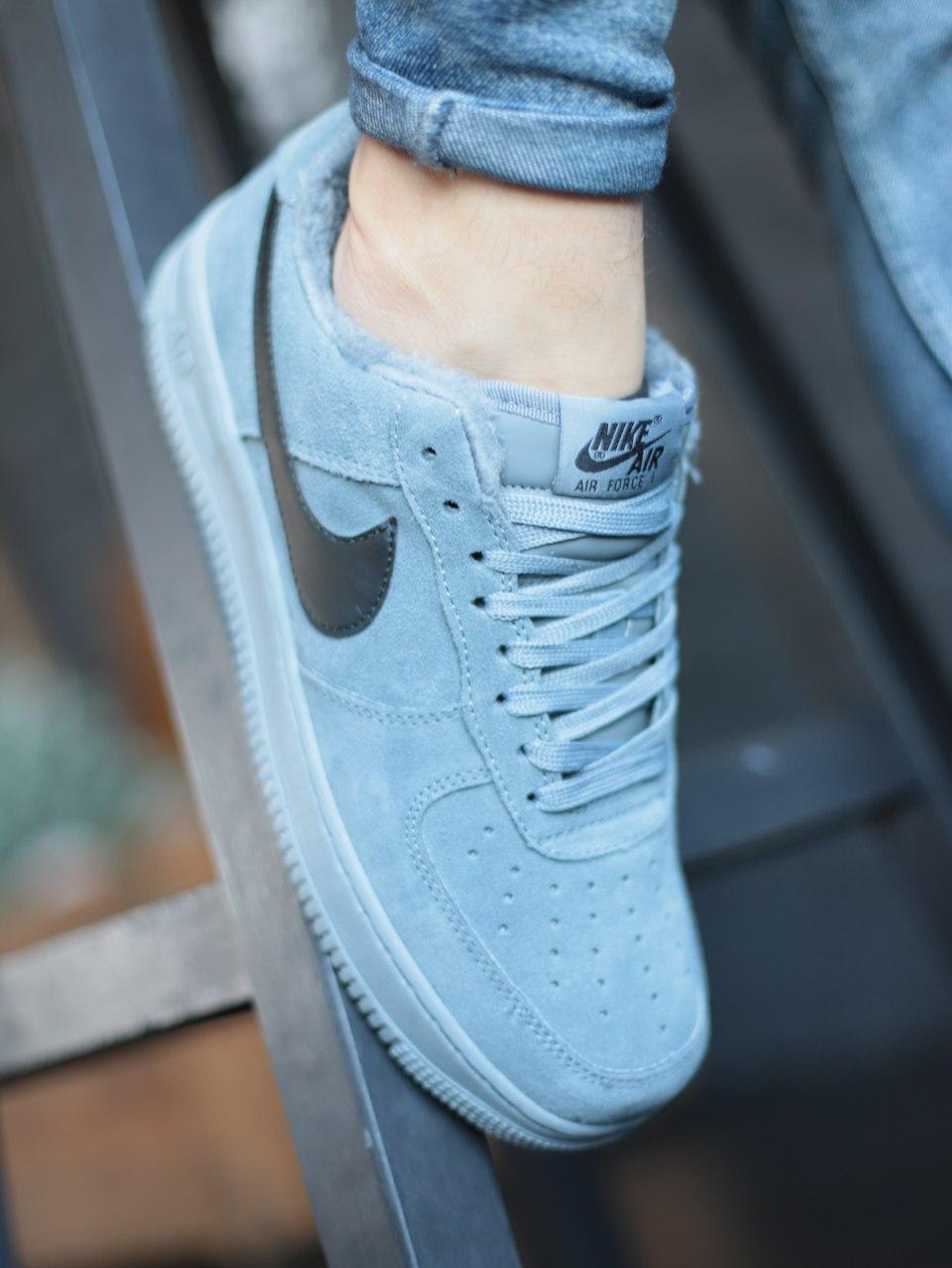 Nike Air Force Grey Fur