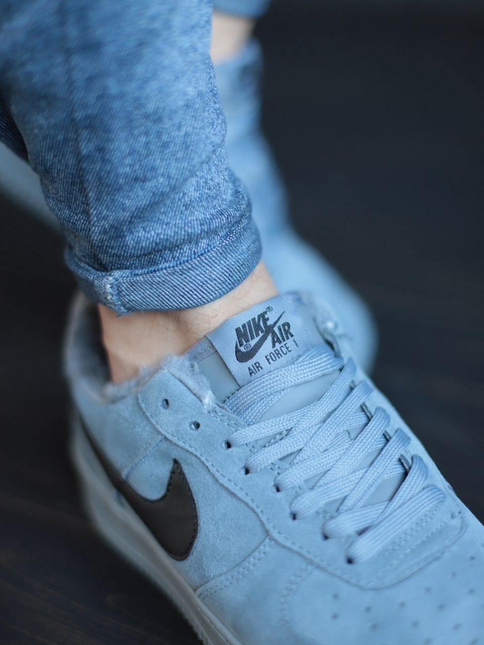 Nike Air Force Grey Fur
