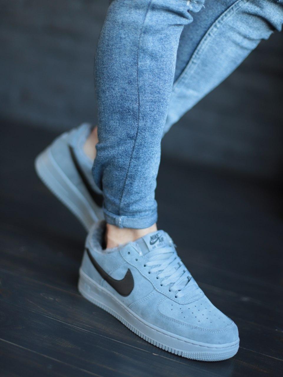 Nike Air Force Grey Fur