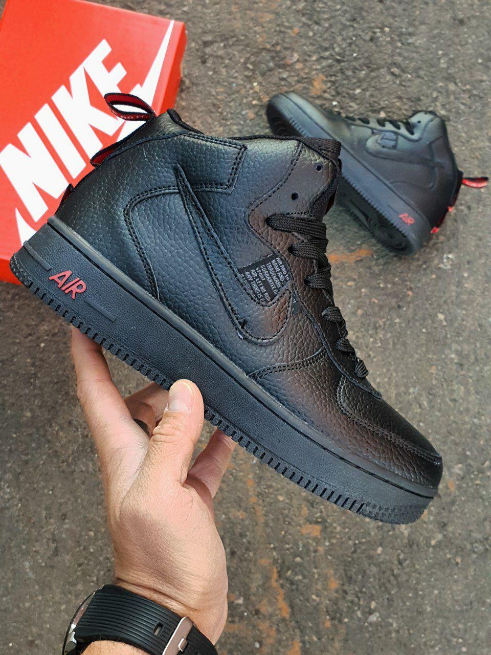 Nike Air Force 1 Utility Black