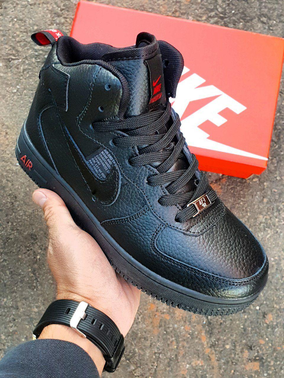 Nike Air Force 1 Utility Black