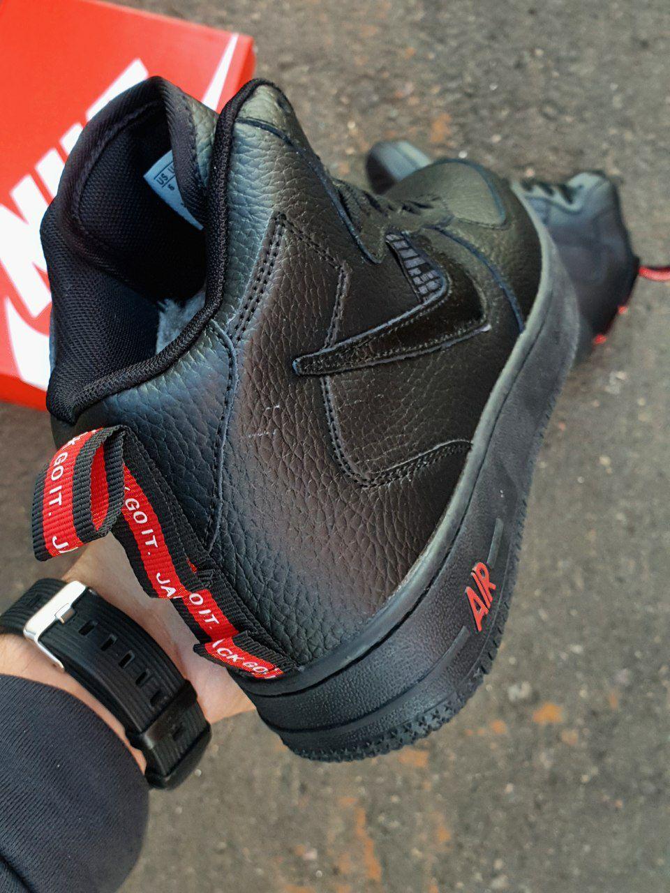 Nike Air Force 1 Utility Black