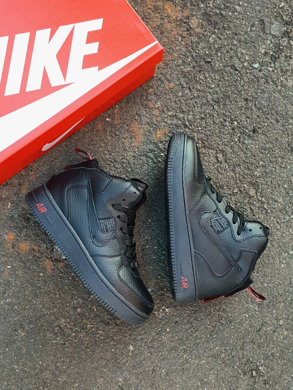 Nike Air Force 1 Utility Black