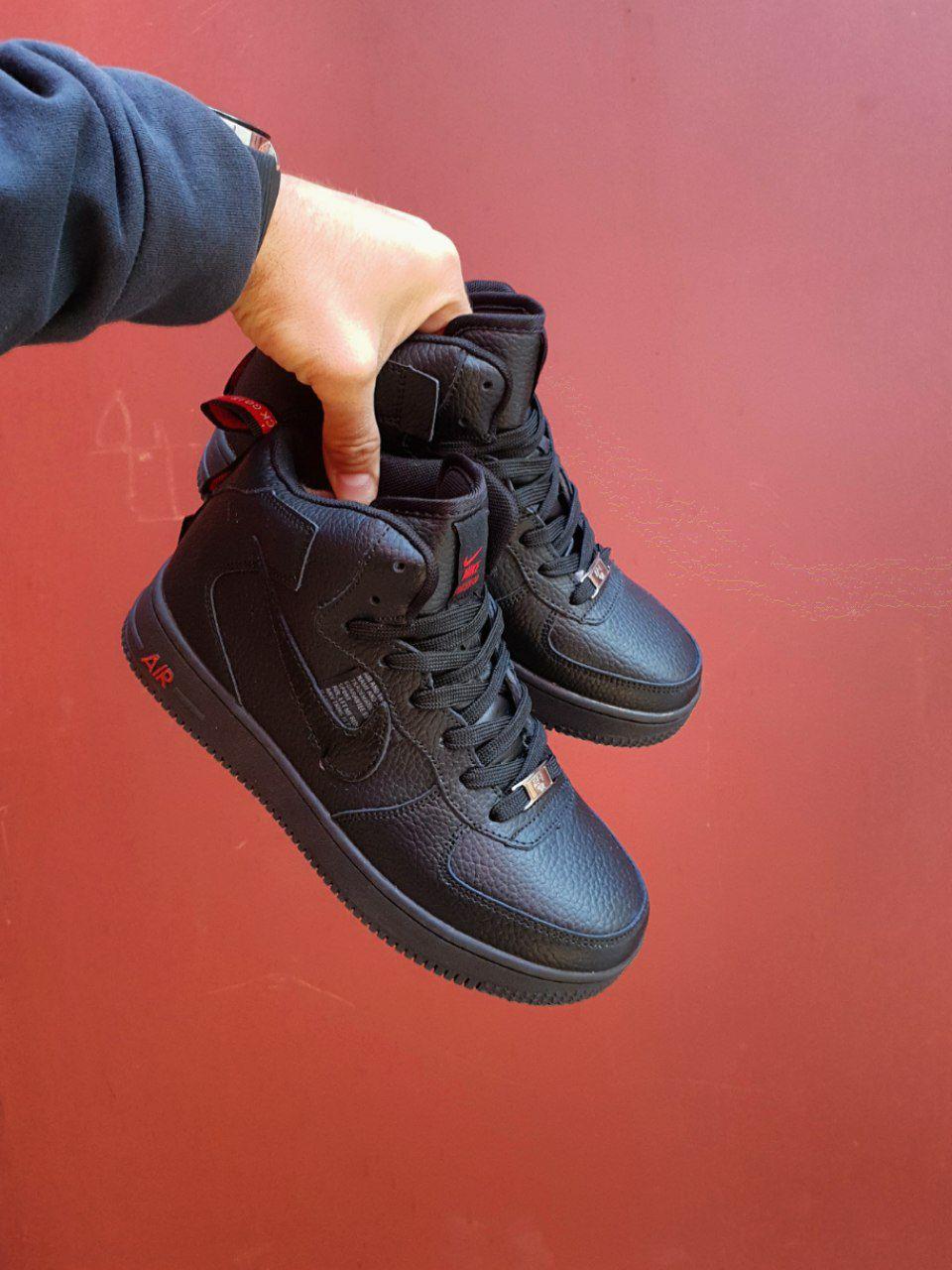 Nike Air Force 1 Utility Black