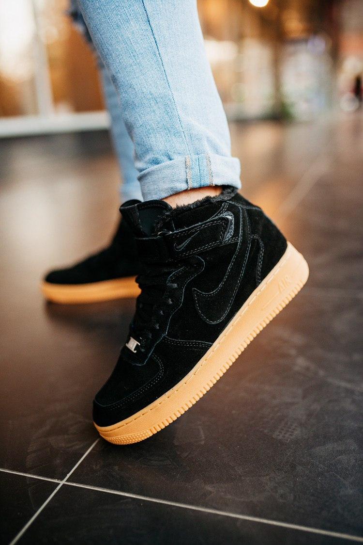 Nike Air Force 1 High Black Gum