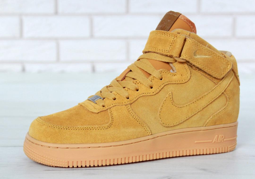 Nike Air Force 1 High Flax