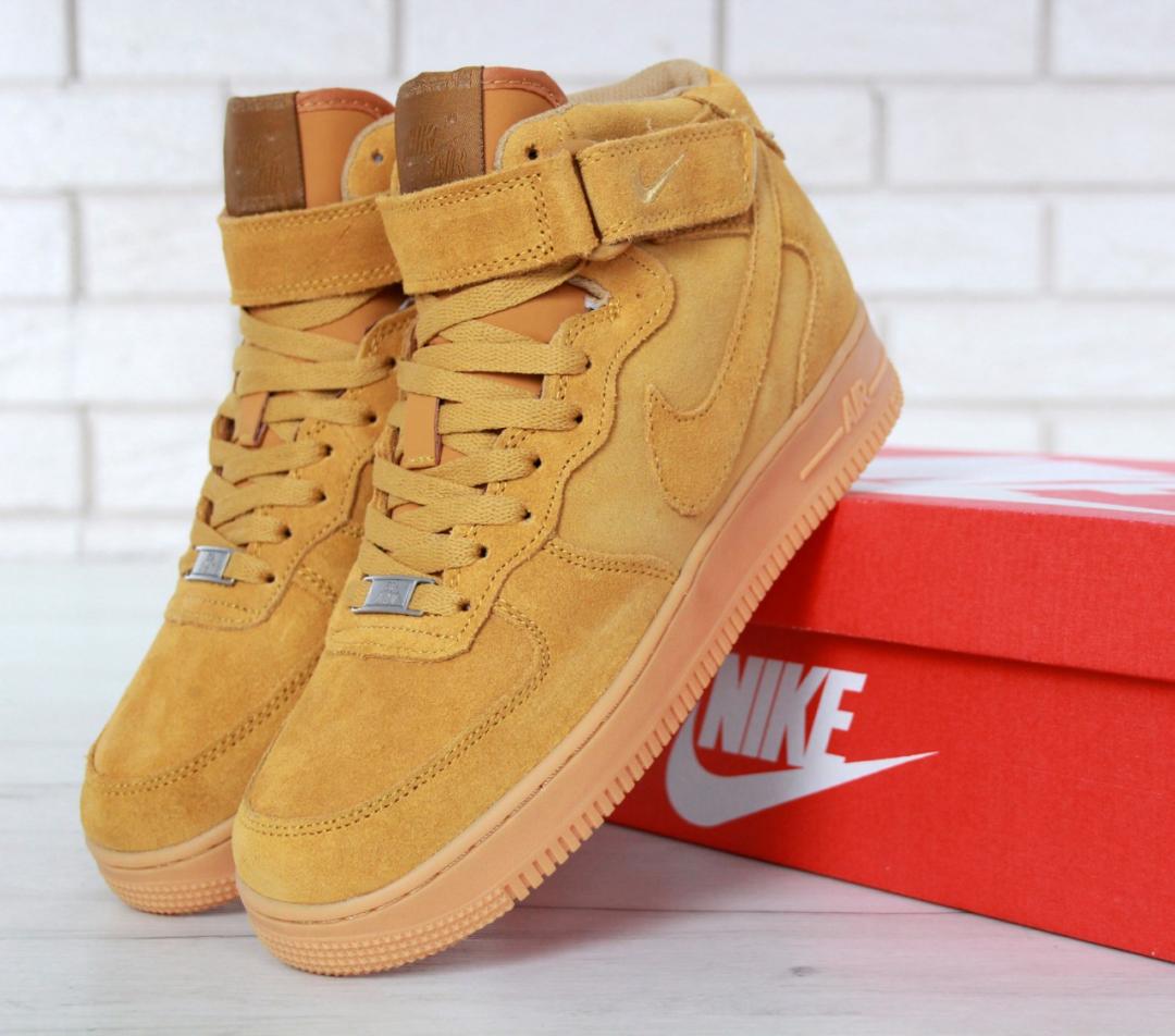 Nike Air Force 1 High Flax