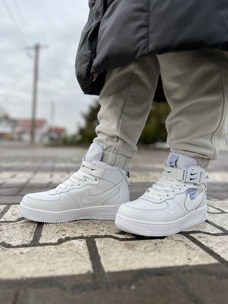Nike Air Force 1 Utility White Winter