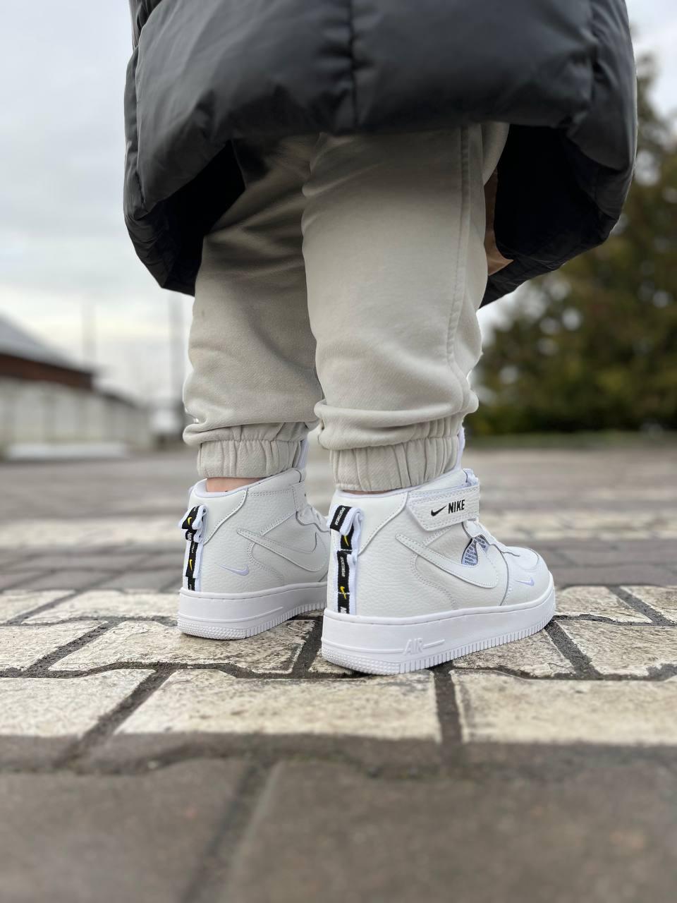 Nike Air Force 1 Utility White Winter