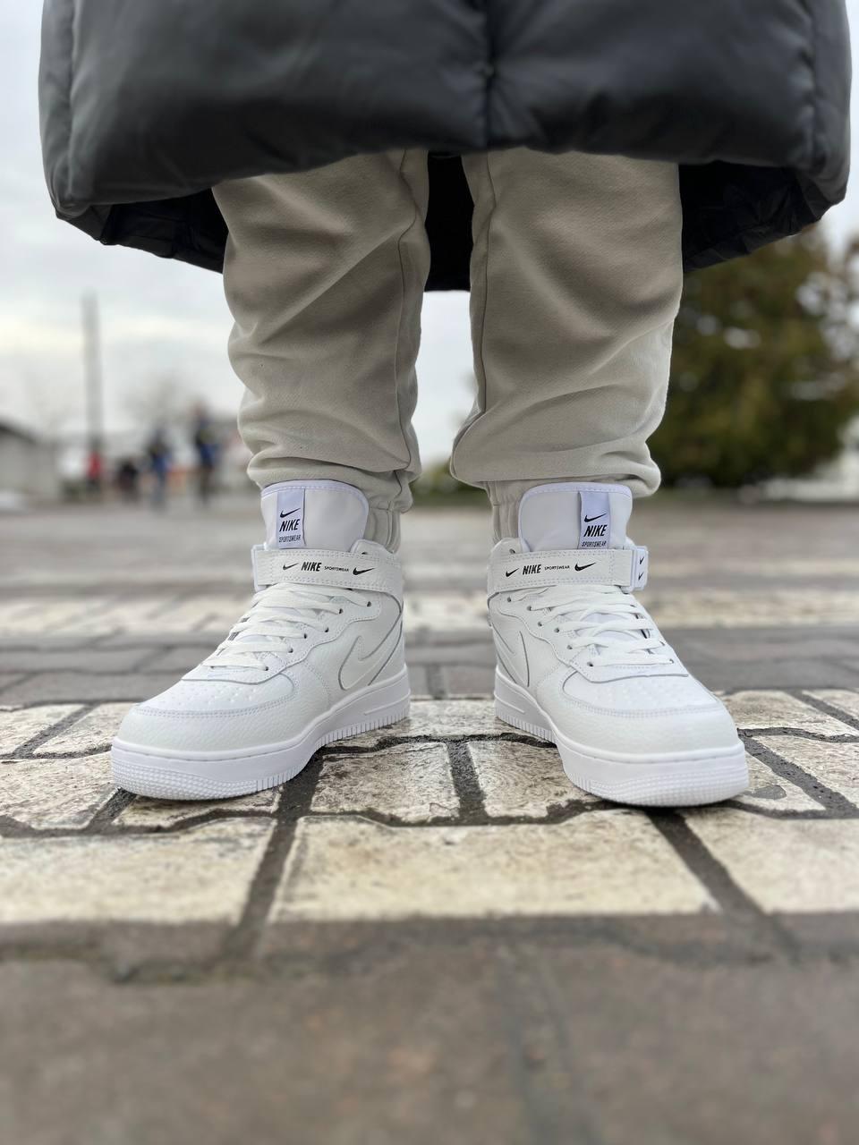 Nike Air Force 1 Utility White Winter