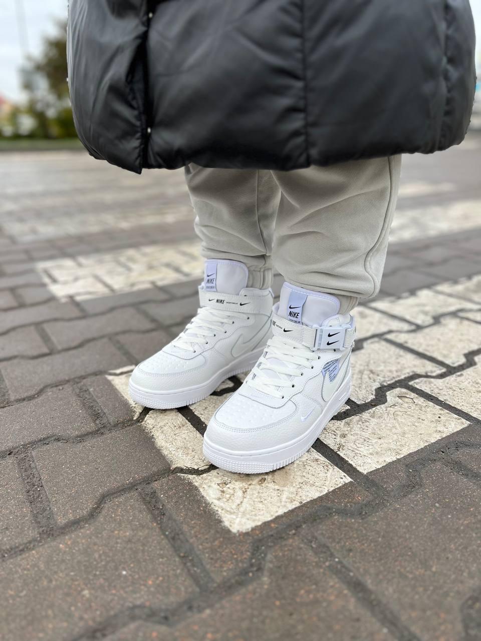 Nike Air Force 1 Utility White Winter