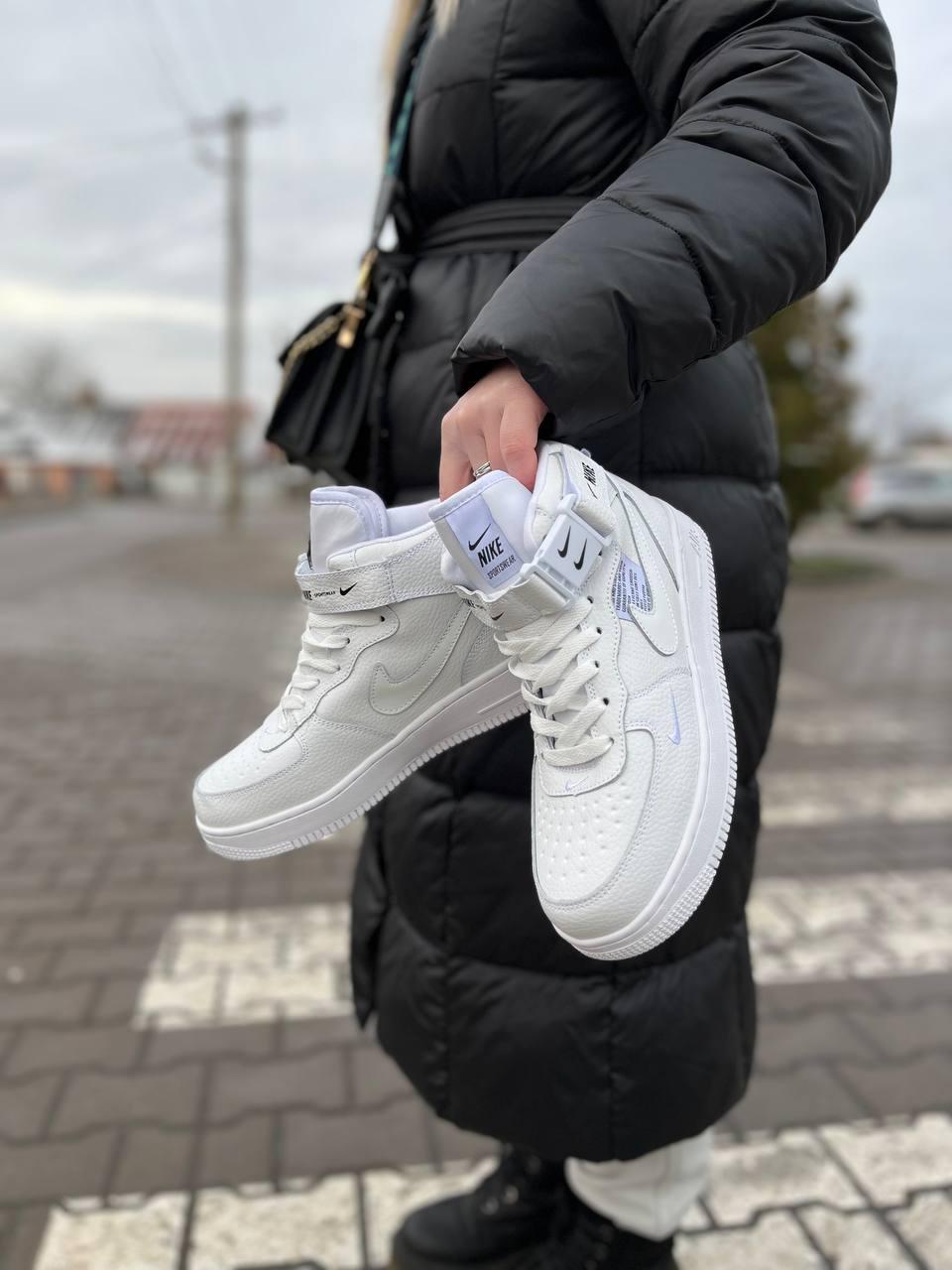 Nike Air Force 1 Utility White Winter