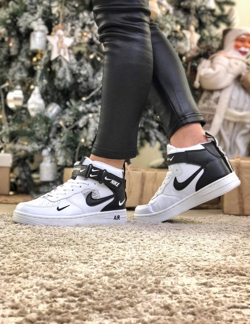 Nike Utiliti High Winter White Black