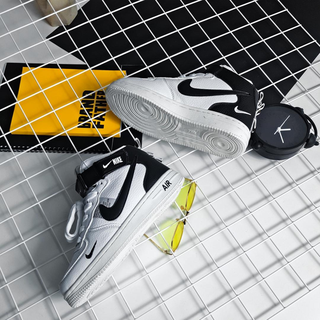 Nike Utiliti High Winter White Black