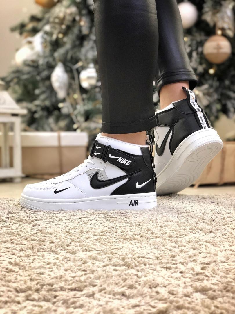 Nike Utiliti High Winter White Black