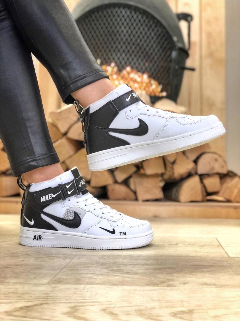 Nike Utiliti High Winter White Black