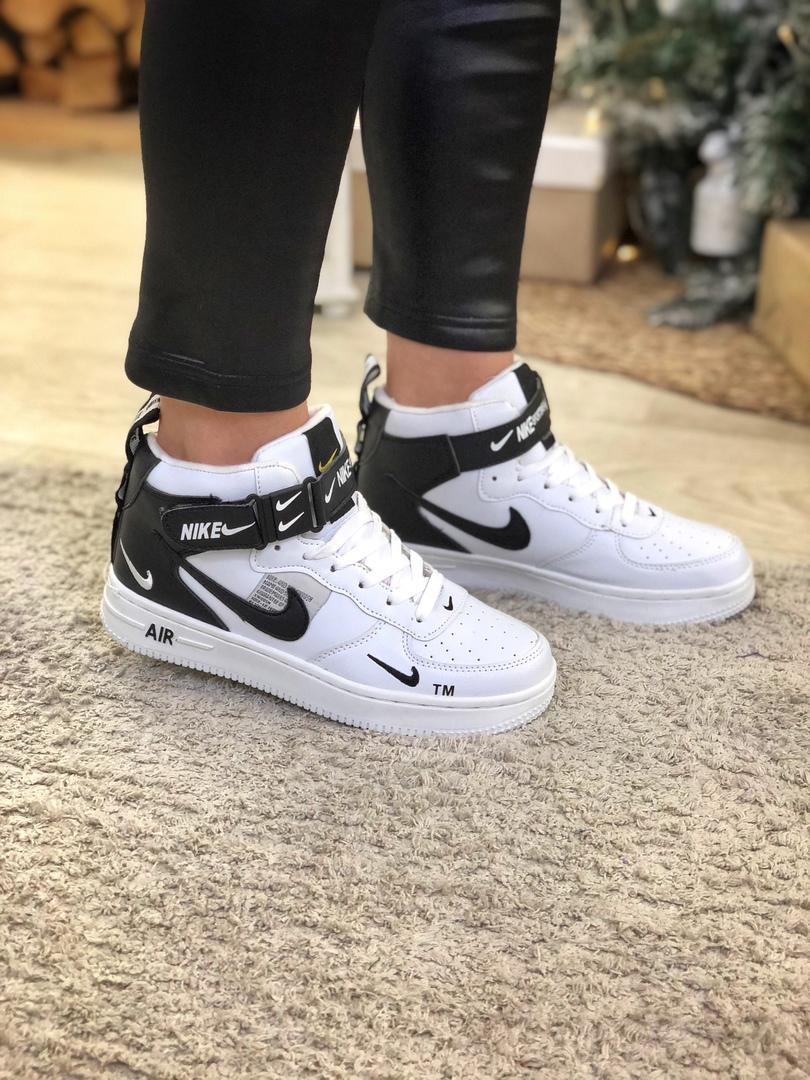 Nike Utiliti High Winter White Black