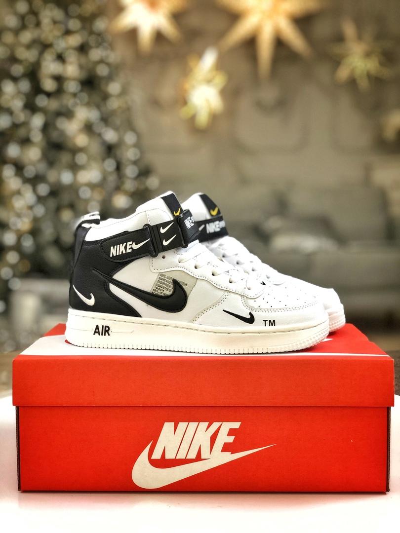 Nike Utiliti High Winter White Black