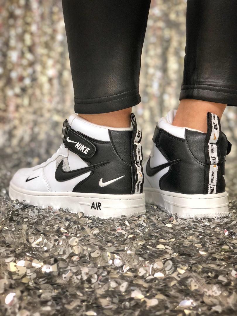 Nike Utiliti High Winter White Black