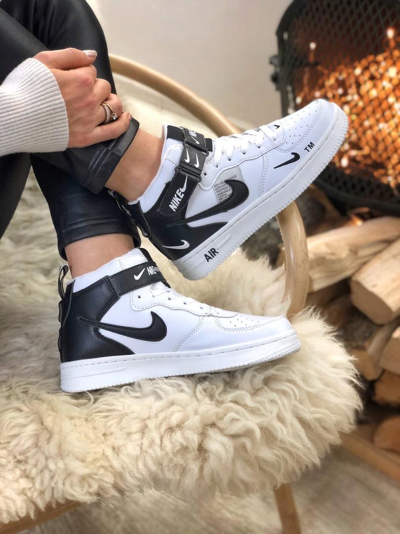 Nike Utiliti High Winter White Black