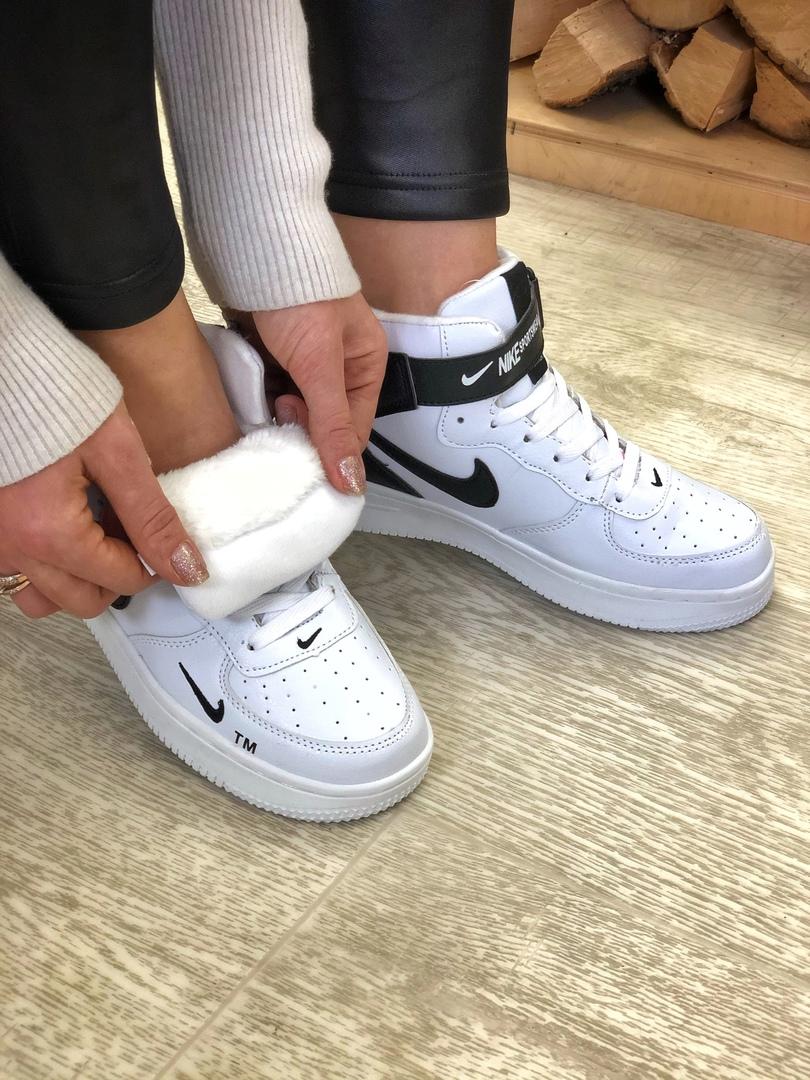 Nike Utiliti High Winter White Black