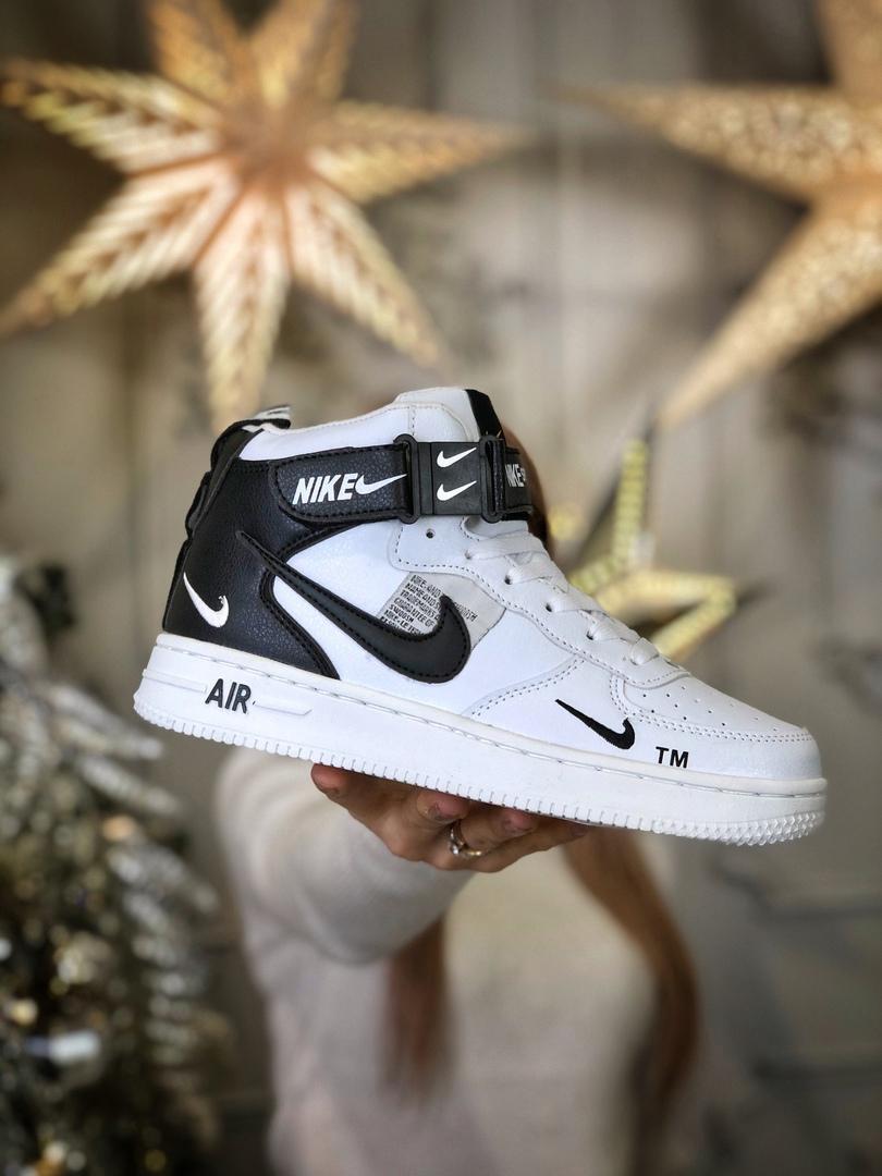 Nike Utiliti High Winter White Black