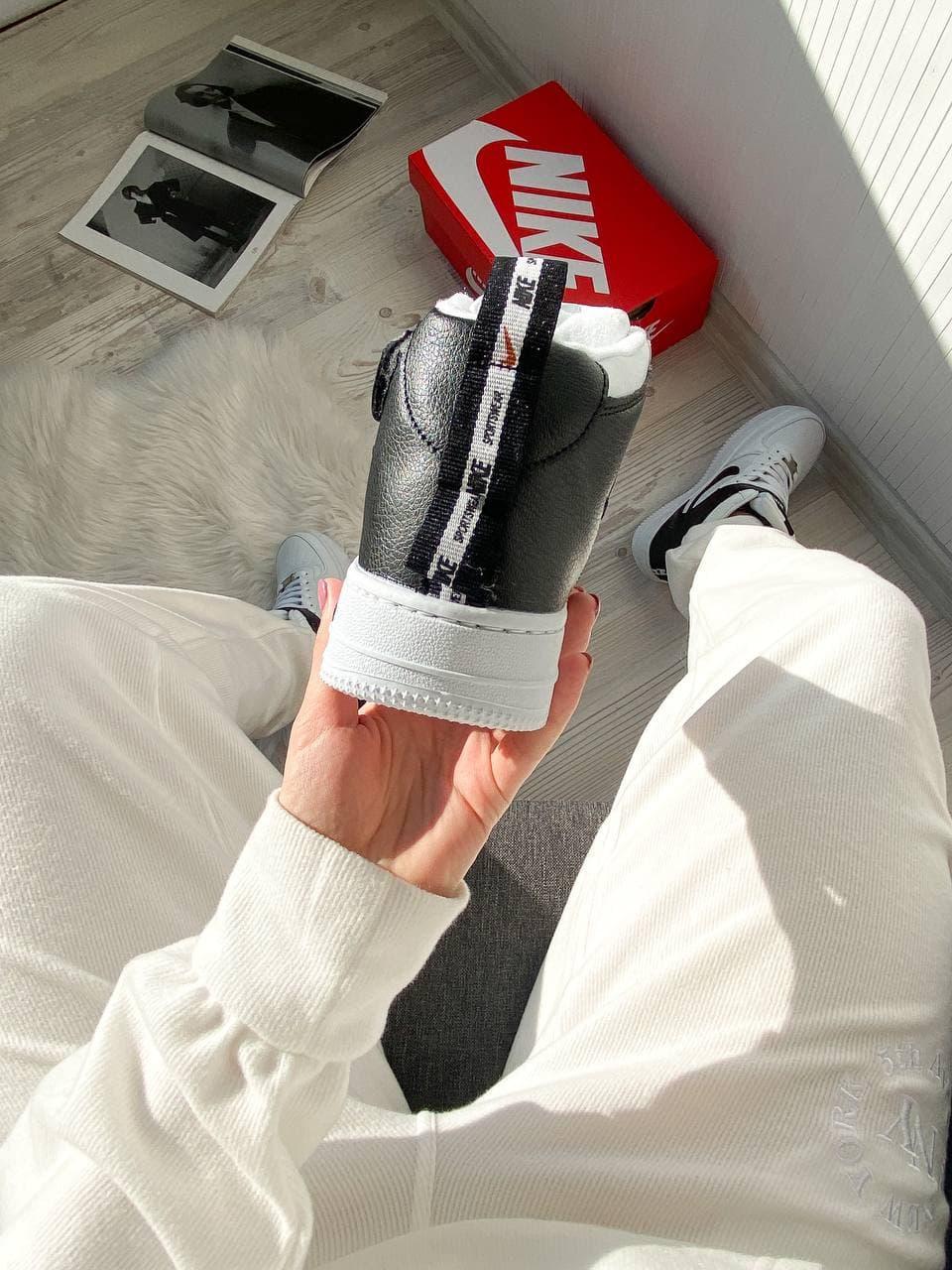Nike Utiliti High Winter White Black