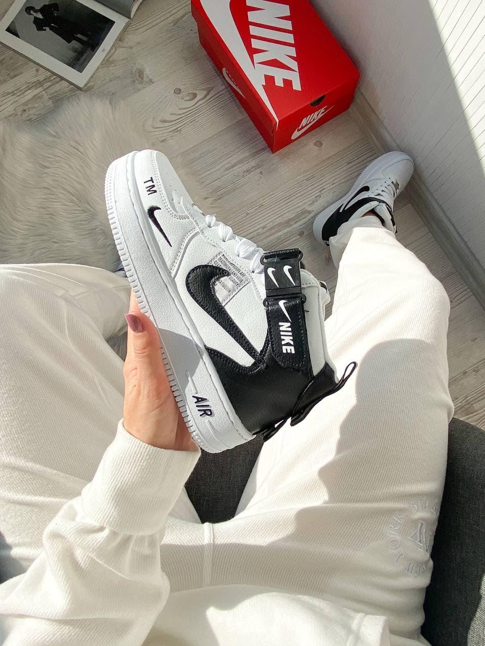 Nike Utiliti High Winter White Black