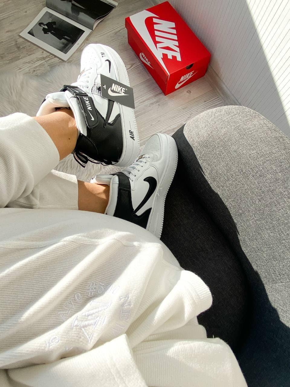 Nike Utiliti High Winter White Black