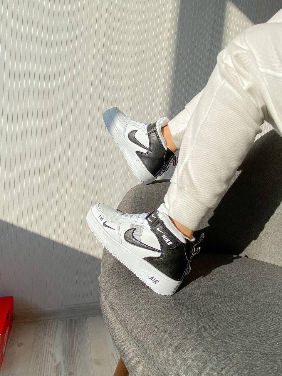 Nike Utiliti High Winter White Black