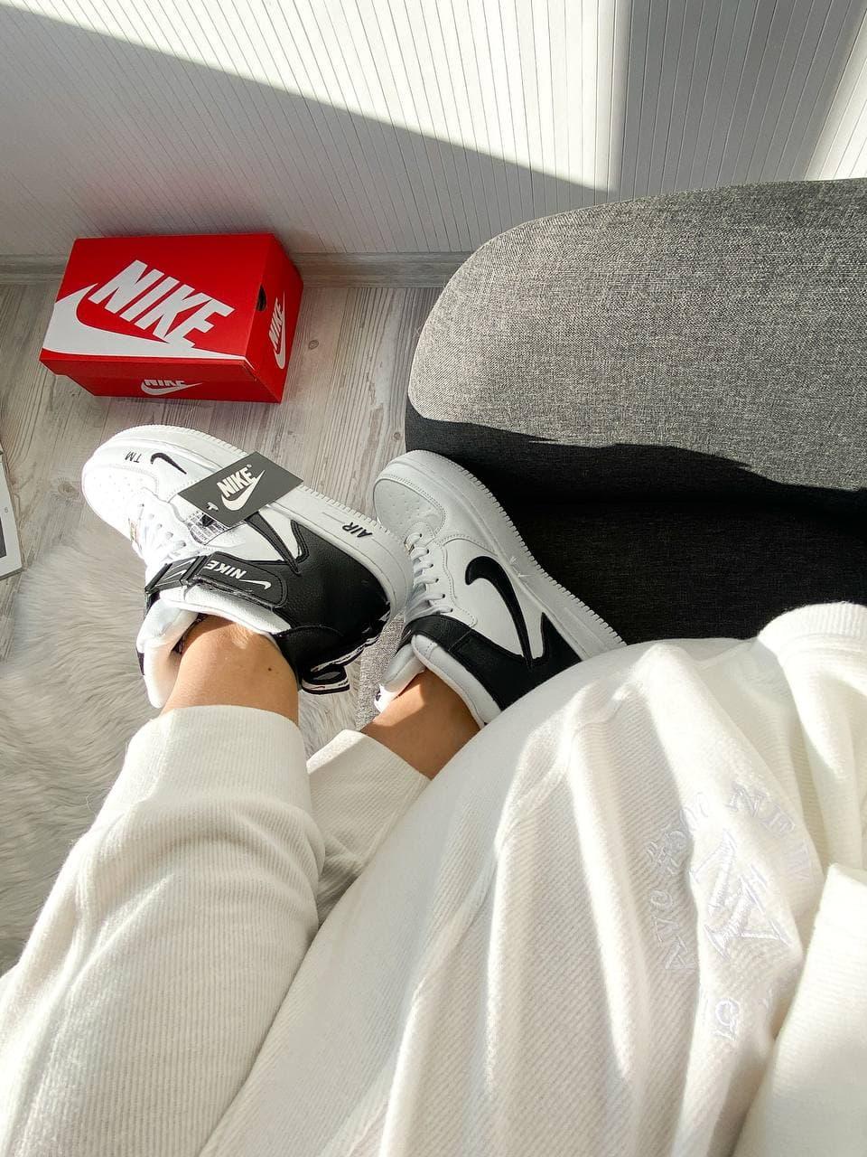 Nike Utiliti High Winter White Black