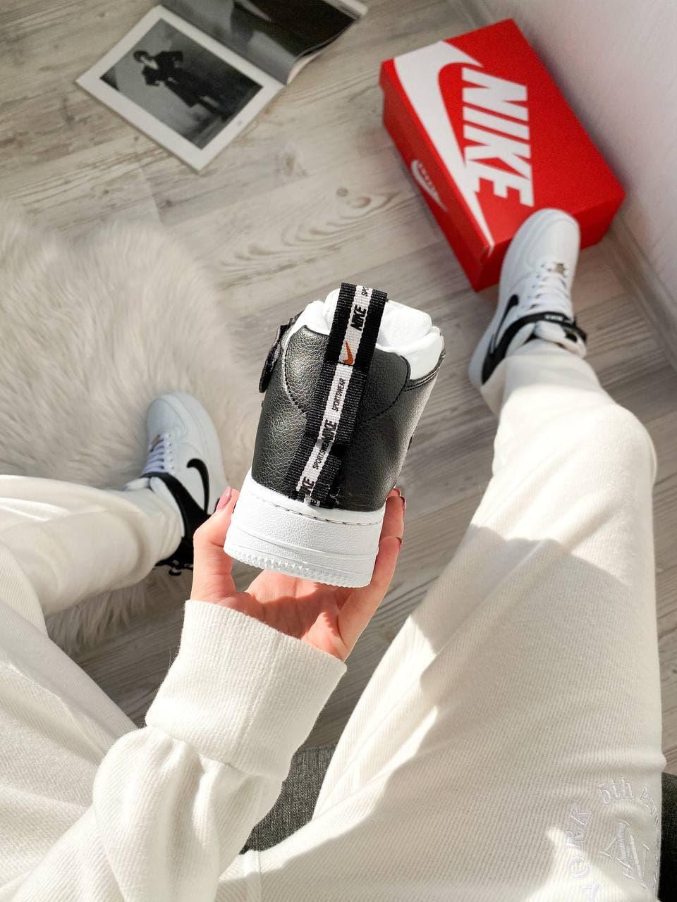 Nike Utiliti High Winter White Black