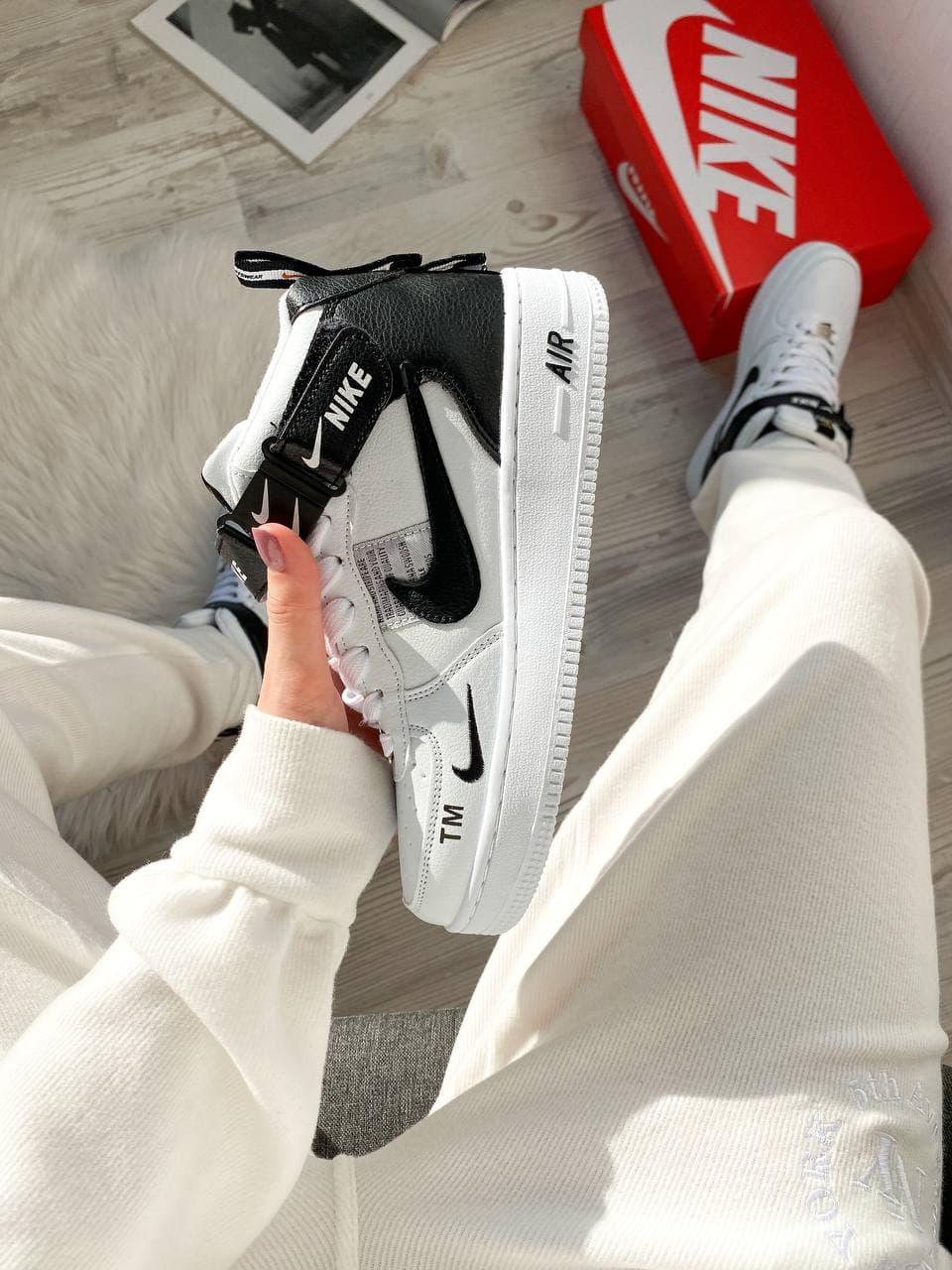 Nike Utiliti High Winter White Black