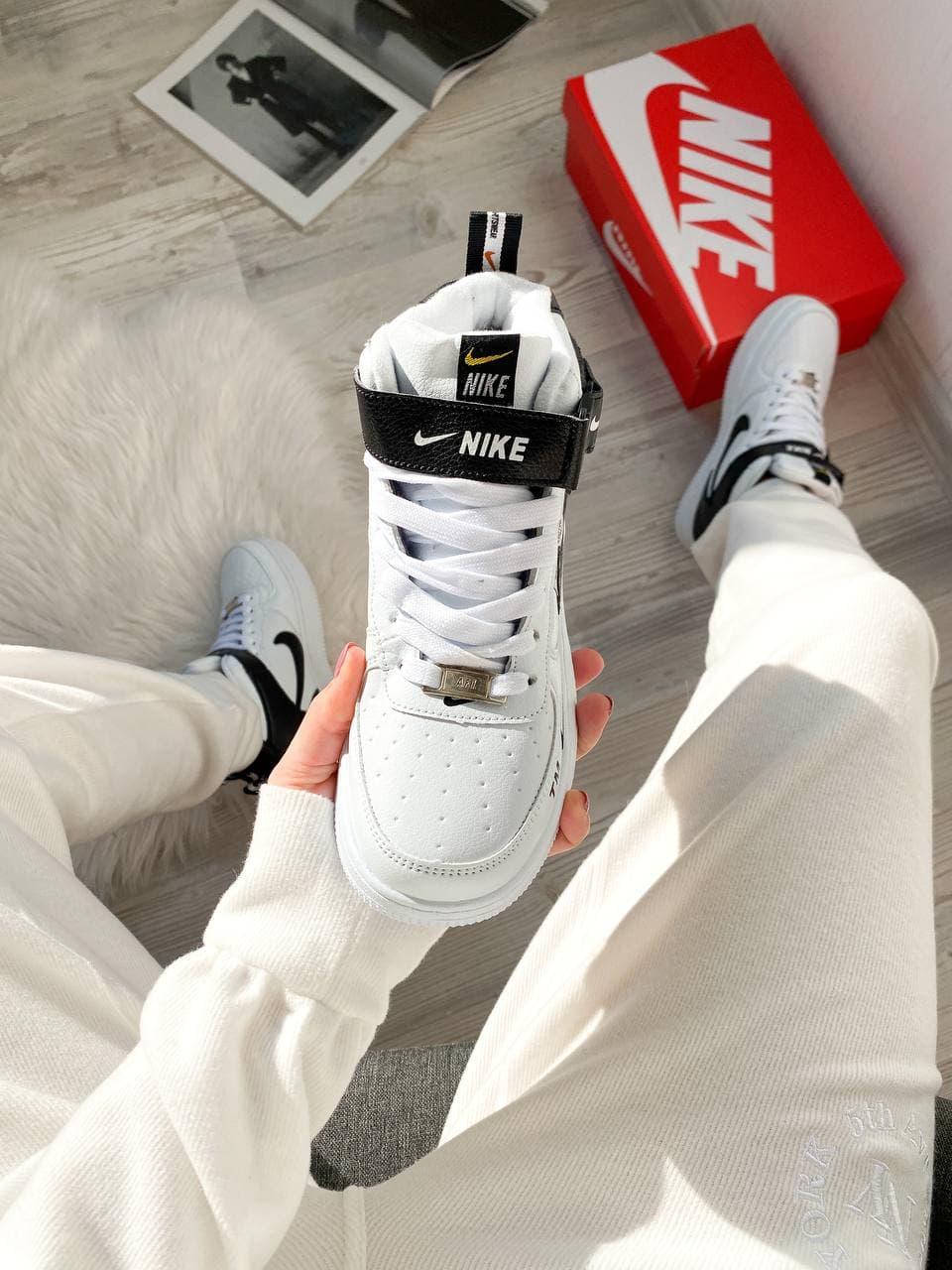Nike Utiliti High Winter White Black