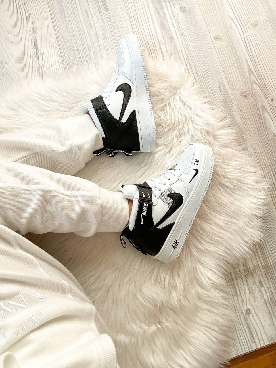 Nike Utiliti High Winter White Black