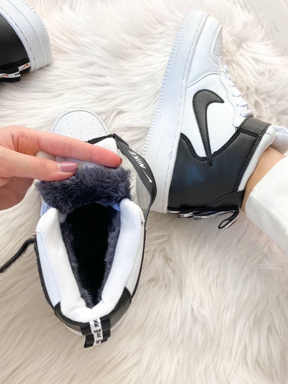 Nike Utiliti High Winter White Black