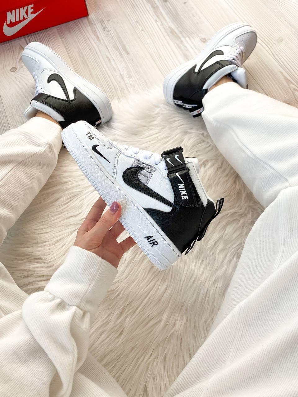 Nike Utiliti High Winter White Black