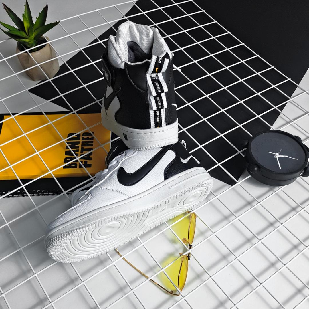 Nike Utiliti High Winter White Black