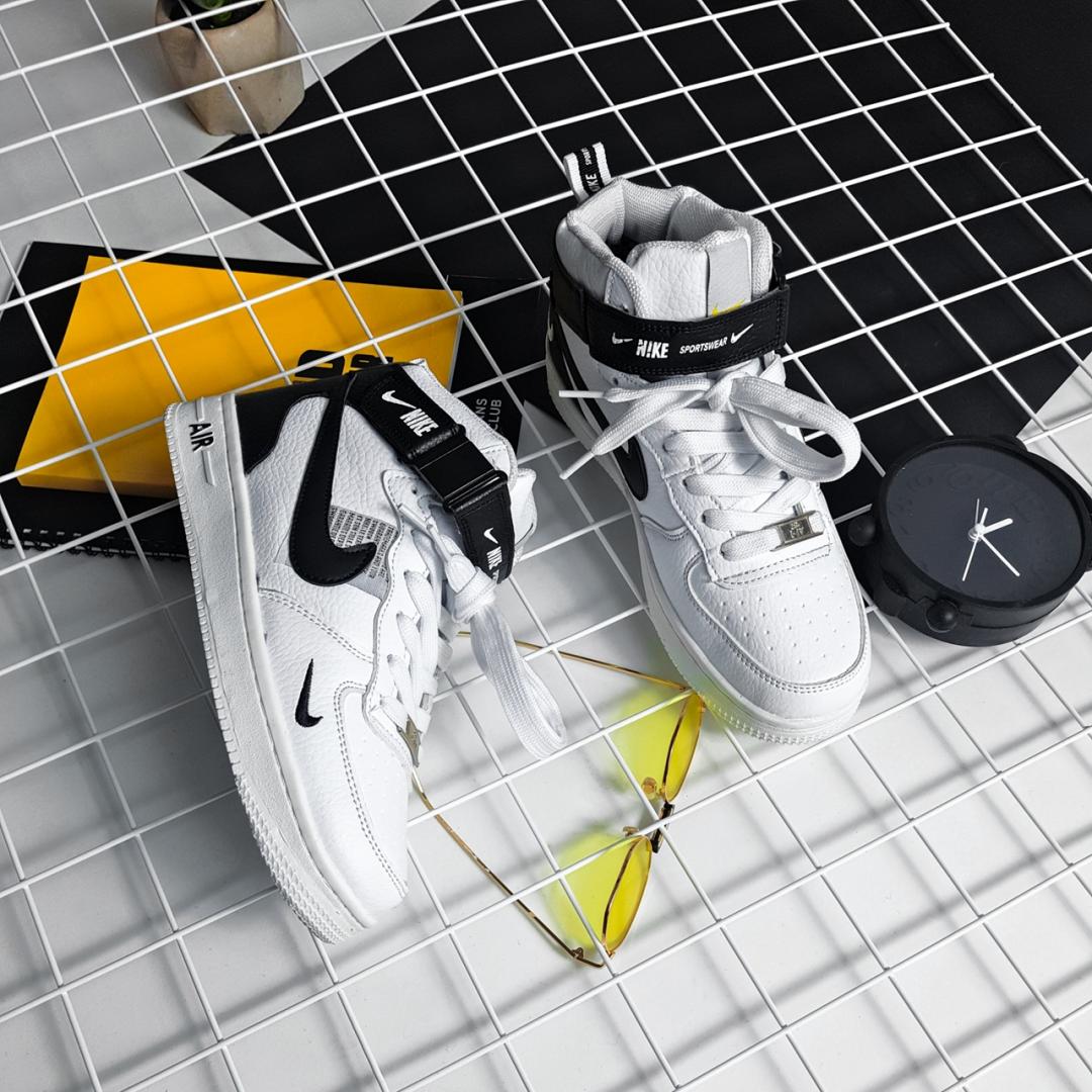 Nike Utiliti High Winter White Black
